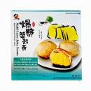 千層奶酥烤餅(トロケルミルクパイ) 220g×36pc